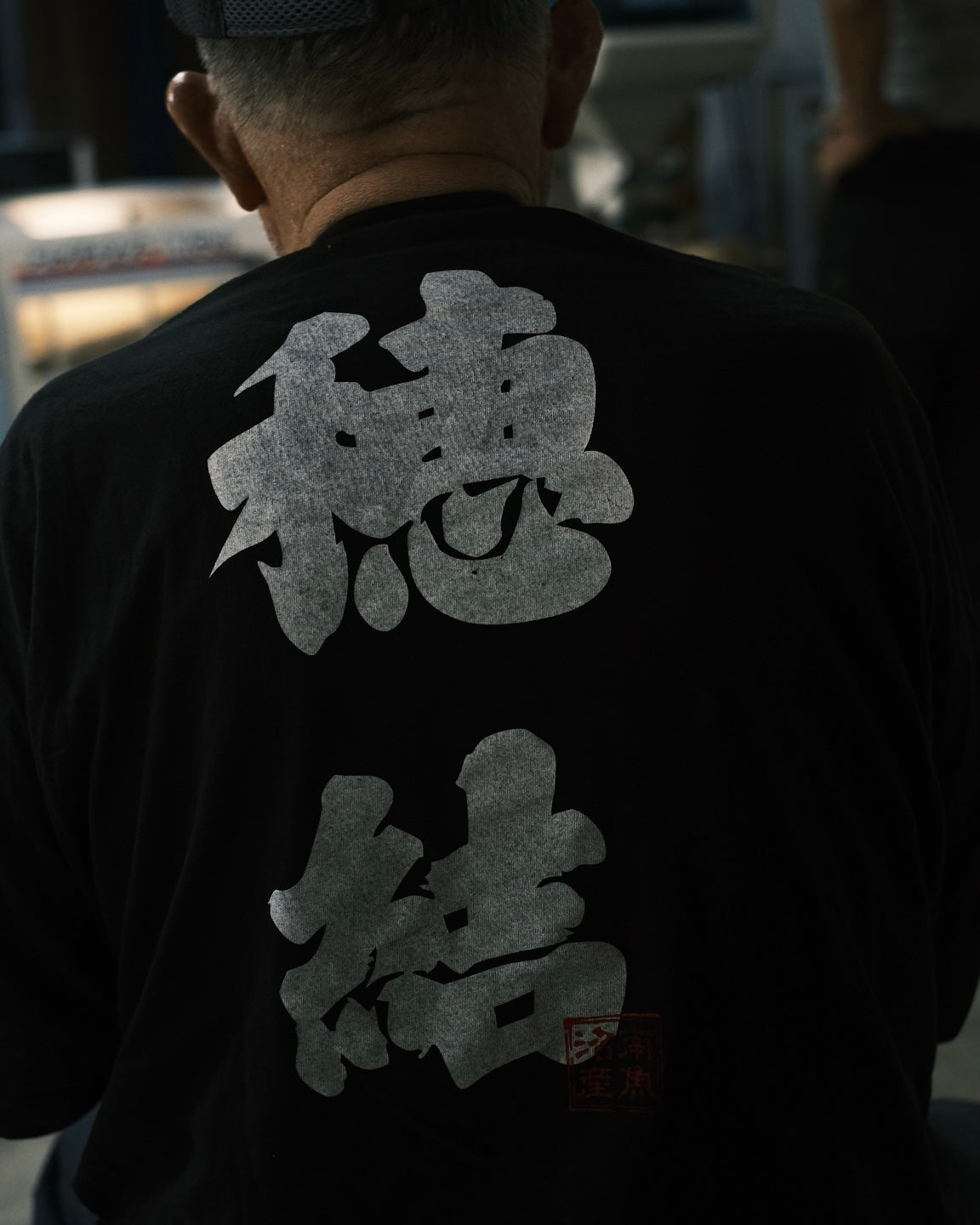 令和8年度産米"穂結"【15kg】